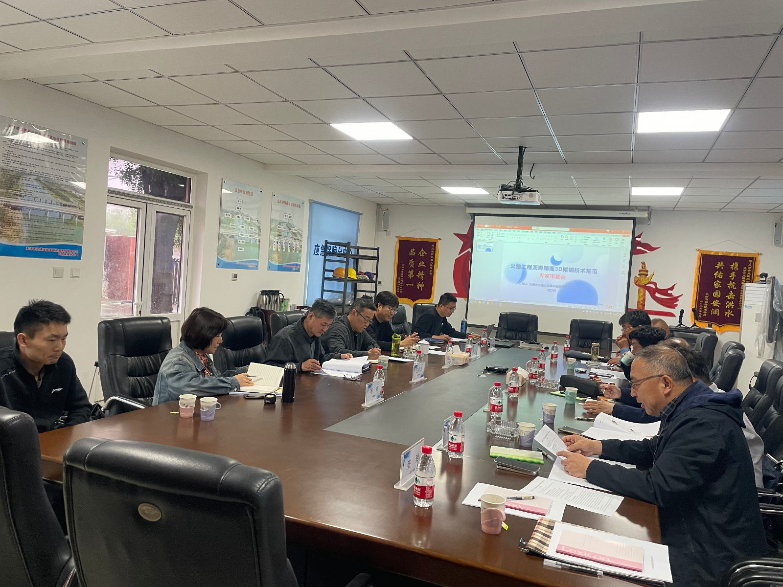 团标1.jpg